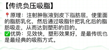 天津面吸医生有哪些？优选这几位人气医生一览
