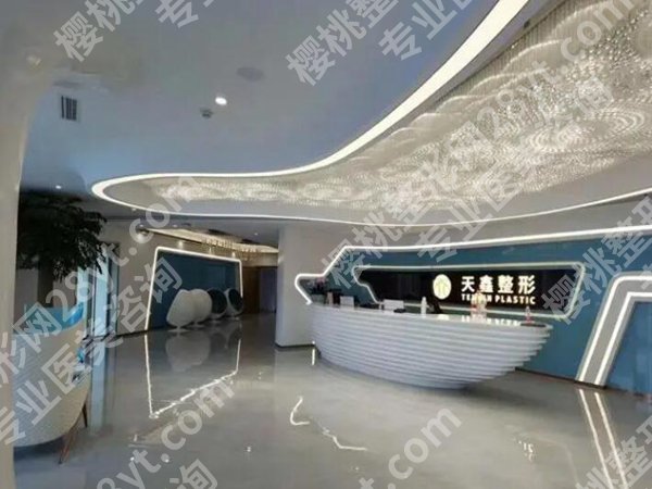 杭州抗衰老整形医院排名哪家好？曝光top5医院资料