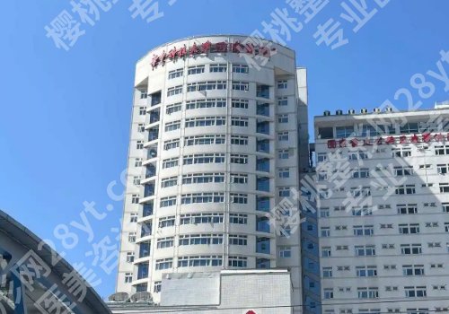 吴毅平隆胸手术怎么样?医生简介、明星项目、坐诊医院介绍及项目疑问解答