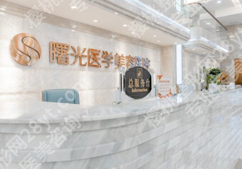 吴毅平隆胸价格表2025高吗?低至20000元起!附医生介绍!