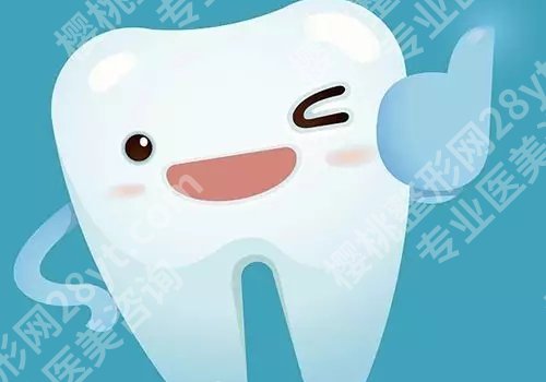 上海第一人民医院口腔科怎么样？用户反馈、医生团队、顾客口碑更新！
