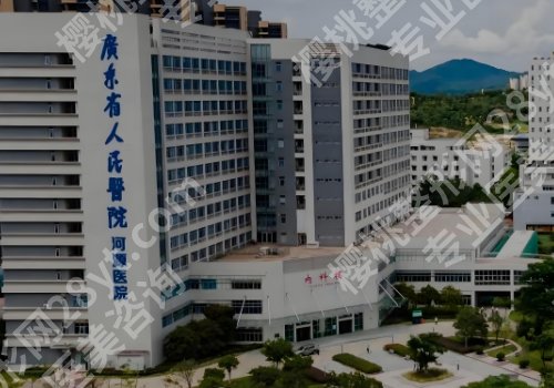 河源人民医院整形科介绍！医院信息、交通路线、医生介绍及面诊要点公开