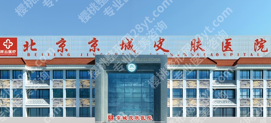 王驰做胸有没有案例效果图?附真实网友反馈!院内全新收费表一览!