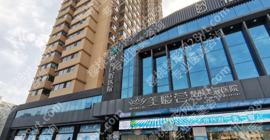 北京李晓东提升怎么样？戳进来看面部提升项目相关疑问解答！