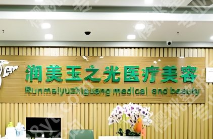 黄聪医生脂肪填充技术怎么样？效果如何？点击进来看详细介绍！