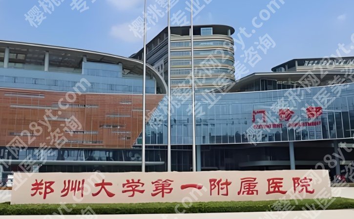 马静医生隆胸怎么样？医生个人资料介绍！附院内特色项目推荐！就诊必看！