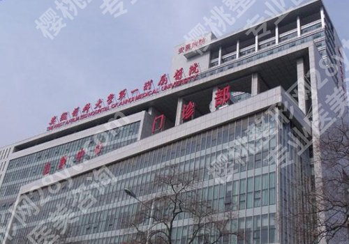 2025合肥隆胸医院排名前十更新！安医附院、合肥市二院、安徽省第二人民医院口碑较好！