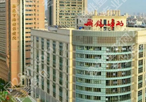 2025无锡隆胸好的医院和医生名单!附人气医院、医生信息!