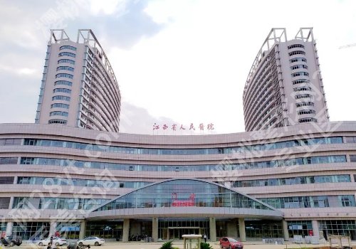 2025南昌隆胸好的整形医院公布！南昌大学二附院、省人民医院、南昌韩美等都不赖！