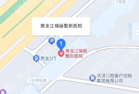 哈尔滨瑞丽的鲁文起主任做双眼皮怎么样？口碑点评和真人案例曝光！