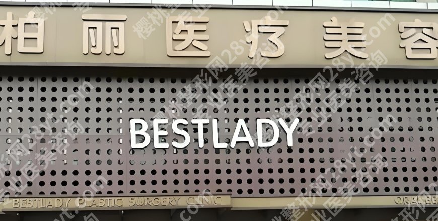 李劲良和刘彦军谁鼻子做的好?两位医生技术大pk!来看相关介绍!