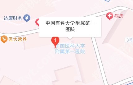 医科大学附属第一医院隆胸多少钱？医院基本信息简介！附项目介绍！