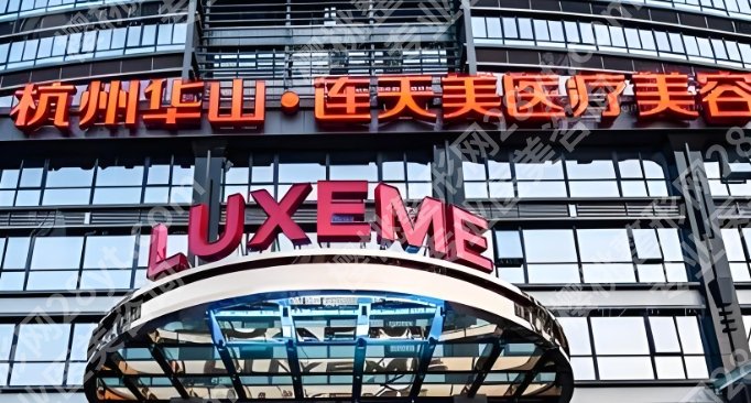 高俊明医生磨骨价格25年曝光！医生技术怎么样？附效果图分享！