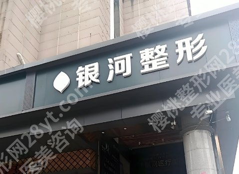 罗杰东双眼皮修复效果怎么样？医生技术优势剖析！附案例鉴赏！