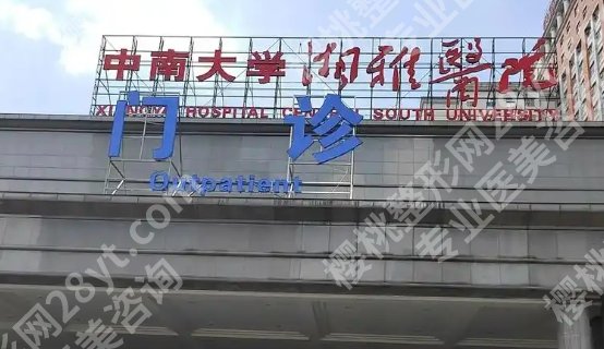 谭鹜远和方柏荣医生技术怎么样？人气大佬实力pk！点击收藏！