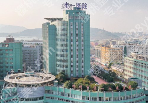 杭州缩胸手术*好医院有哪几家？浙大附二院、市一院、艺星等凭实力上榜！圈粉无数