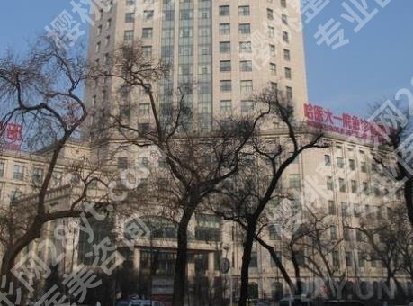 哈尔滨哪家隆胸做的好？戳进来看真实的顾客点评哦！