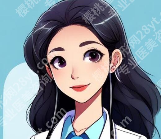 黄剑媚隆胸怎么样？医生基本信息|隆胸案例图鉴赏！