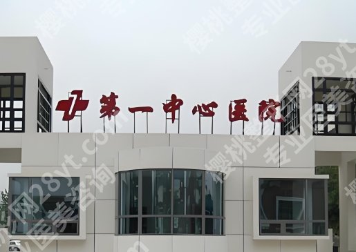 刘宁医生擅长哪些面相美容？近期隆鼻案例反馈！附术前、术后小贴士！