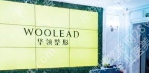 郑州注射隆鼻医院哪家好？top榜前五名单更新！收藏再看