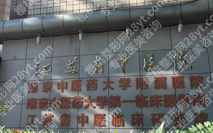 刘育凤医生案例鉴赏:隆鼻3个月立挺自然，性价比真的很高！