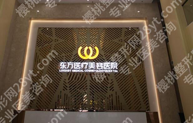 南宁隆胸医院医生排名榜单一览！点击收藏这份人气名单