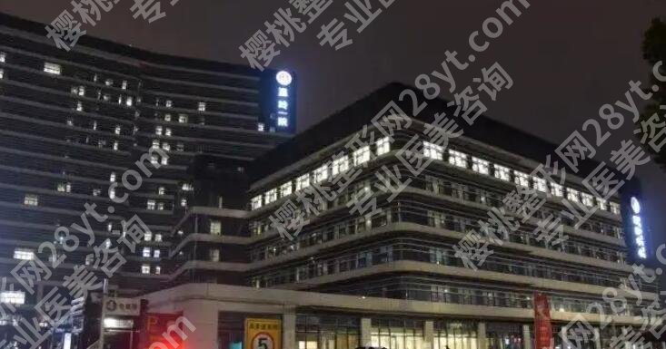 台州隆胸医院医生介绍名单来袭！个个实力、口碑在线！