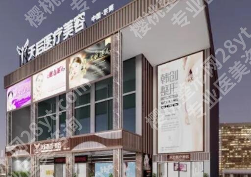 东莞隆胸医院医生名单汇总！点击收藏这份人气名单