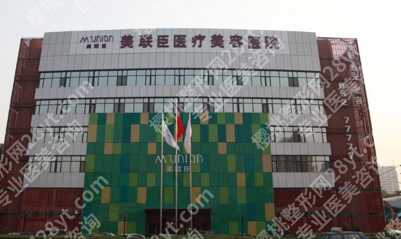 石家庄隆胸医院哪个好？top榜前五名单更新！收藏再看