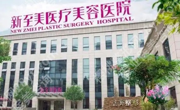 武汉哪家医院做脂肪填充好？优质医院名单来袭！戳进来看