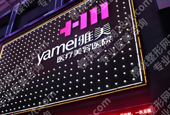 长沙隆胸整形多少钱?3万元左右起步,肖征刚、李成、李雯等都是大佬