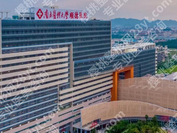佛山脸部吸脂整形医院哪个好？top5医院人气很高
