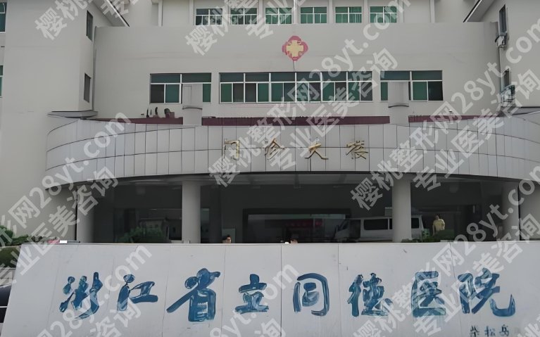 李波做胸咋样？医生技术盘点！基础问题情况介绍！速速码住！