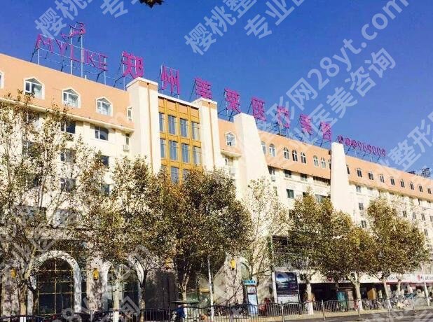 郑州注射隆鼻的医院有哪几家？力荐名单汇总！收藏再看