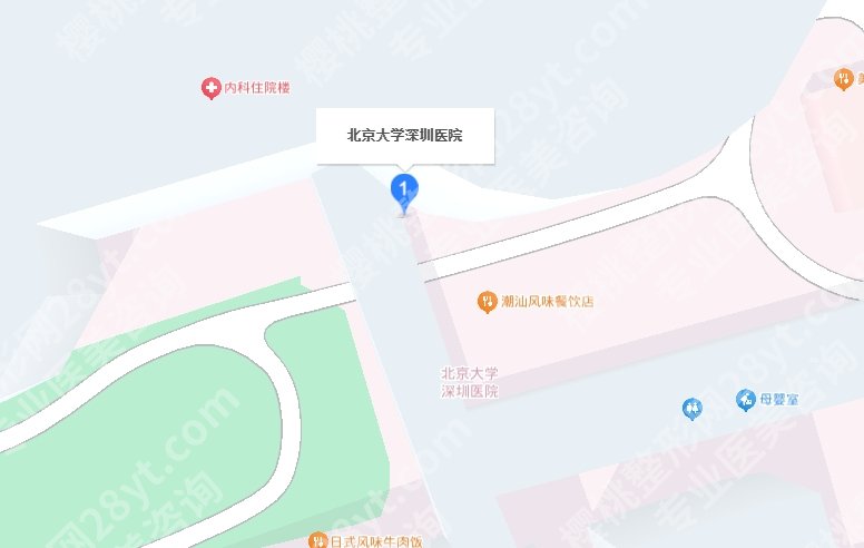 北大深圳医院正颌手术费用贵不贵？核心项目有哪些？推荐