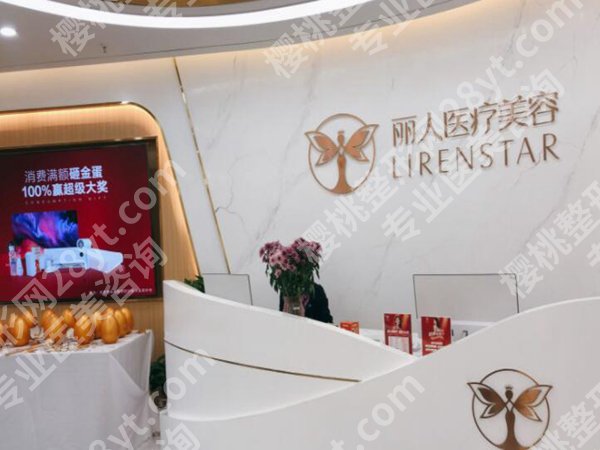 包头植发医院哪家好？揭晓几家口碑医院名单