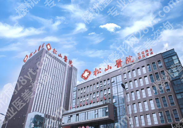 上官文松医生怎么样？看看人气医生资料和坐诊医院信息公布