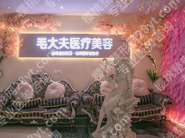 洛阳医美排名前三有哪些？分享这几家靠谱医院榜单