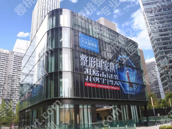 侯典举成都八大处口碑怎么样?含挂号攻略和医生信息查看