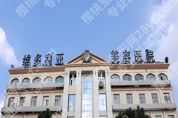 苏州拉皮多少钱？2025价格一览+正规医院top榜单公布一览！