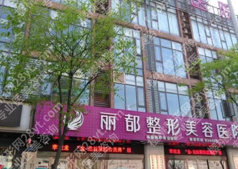 无锡哪家隆鼻比较好？同舟、施尔美、爱思特等2025入围实力TOP