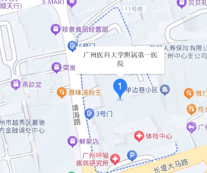 广医一院面部吸脂多少钱？医院吸脂技术优势剖析！