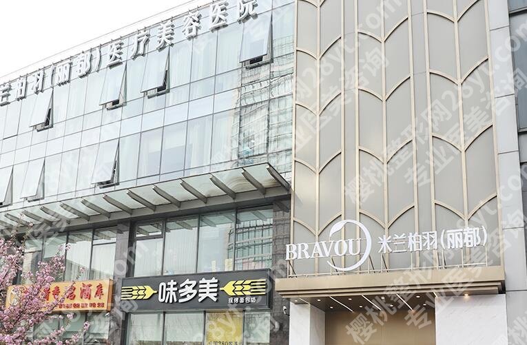 北京注射隆鼻医院及医生的推荐名单附上！美莱陈媛、嘉禾蒋丽芳...