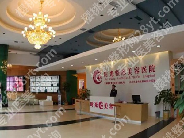 兰州医美医院排名技术如何？皙妍丽/时光激光/维多丽亚实力好
