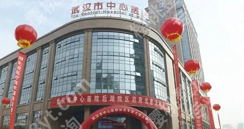 武汉颧骨整形哪家好？实力医院资料大赏，收藏再看！