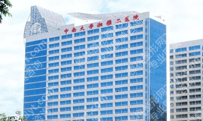 长沙胸部修复医院名单汇总！湘雅二院、爱思特、美莱等技术各有特色！
