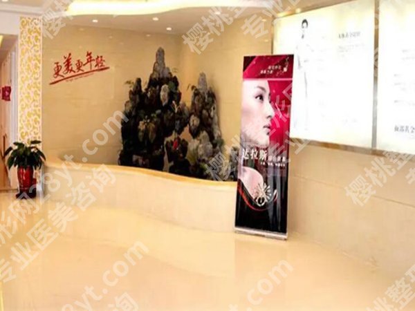 哈尔滨美容整形医院排名技术如何？医院技术实力在这分享
