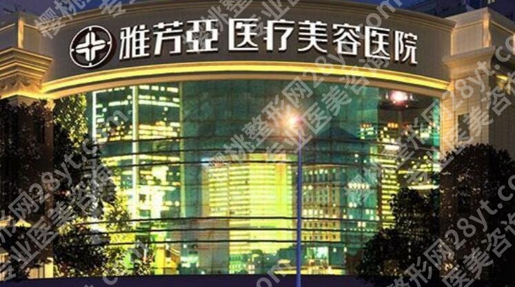石家庄做隆胸的医院有哪几家？25年全新医院排行榜名单更新！