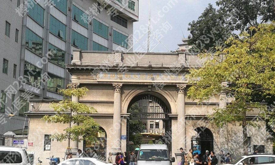 孙逸仙医院去眼袋多少钱？院内真人去眼袋案例分享！