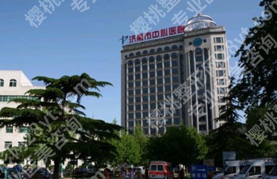 济南注射隆鼻的医院不错的有哪几家？医院全新排行榜名单汇总！